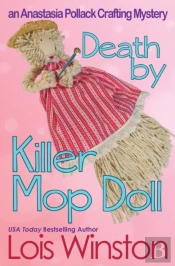Death By Killer Mop Doll