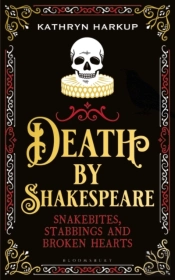 Death By Shakespeare