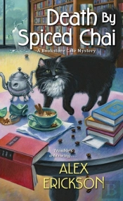 Death By Spiced Chai