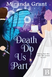Death Do Us Part