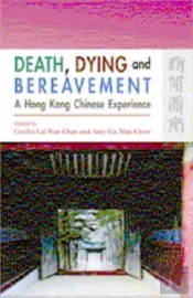 Death, Dying And Bereavement