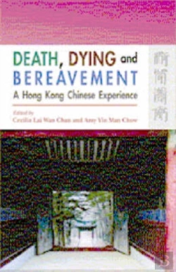 Bertrand.pt - Death, Dying And Bereavement