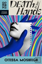 Death In Her Hands