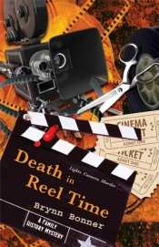 Death In Reel Time