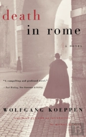 Death In Rome