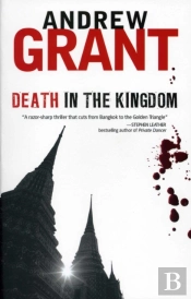 Death In The Kingdom
