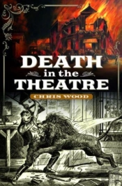 Death In The Theatre