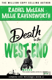 Death In The West End