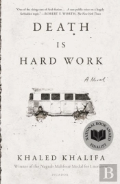 Death Is Hard Work