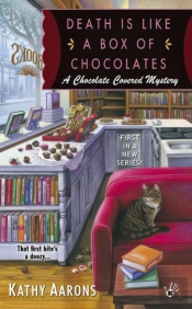 Death Is Like A Box Of Chocolates