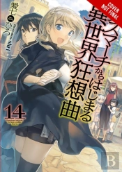 Death March To The Parallel World Rhapsody, Vol. 14 (Light Novel)