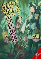 Death March To The Parallel World Rhapsody, Vol. 23 (Light Novel)