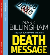 Death Message