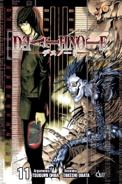 Death Note - Almas Gémeas