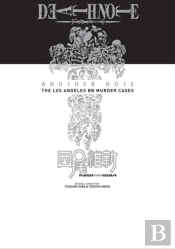 Death Note Another Note: The Los Angeles Bb Murder Cases