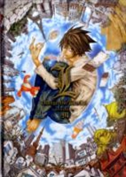 Bertrand.pt - Death Note: L, Change The World