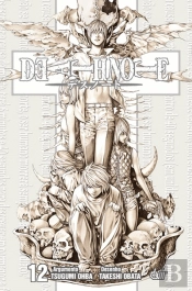 Death Note - O Confronto Final - Finis