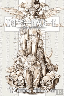Bertrand.pt - Death Note - O Confronto Final - Finis