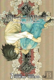 Death Note - Zero