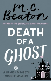 Death Of A Ghost