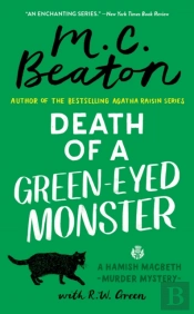 Death Of A Green-Eyed Monster