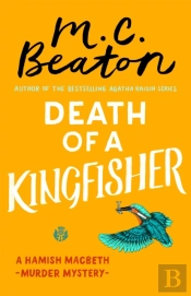 Death Of A Kingfisher