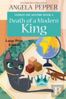 Death Of A Modern King