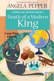 Death Of A Modern King