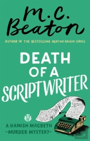 Death Of A Scriptwriter