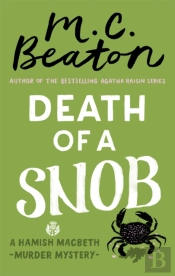 Death Of A Snob