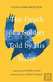 Death Of A Soldier Told By His Sister