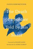 Death Of A Soldier Told By His Sister