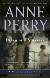 Death Of A Stranger