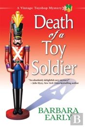 Death Of A Toy Soldier