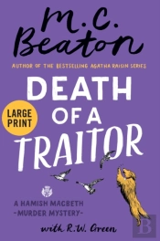 Death Of A Traitor