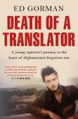 Death Of A Translator
