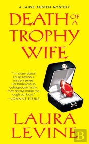 Death Of A Trophy Wife