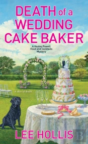 Death Of A Wedding Cake Baker