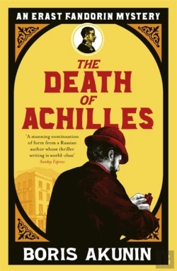 Bertrand.pt - Death Of Achilles