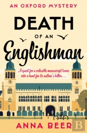 Death Of An Englishman