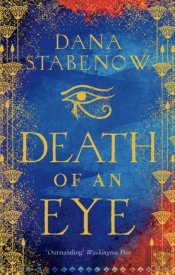 Death Of An Eye