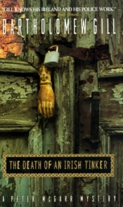 Death Of An Irish Tinker