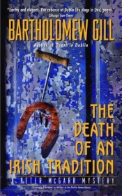 Death Of An Irish Tradition