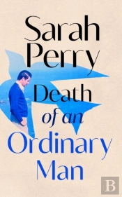 Death Of An Ordinary Man
