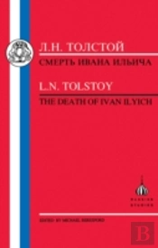 Death Of Ivan Ilyich
