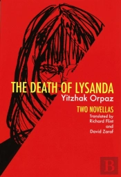 Death Of Lysanda