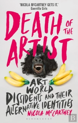 Bertrand.pt - Death Of The Artist