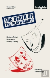 Death Of The Playwright?