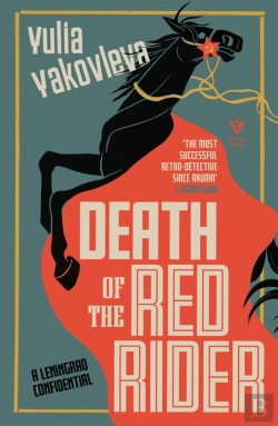 Bertrand.pt - Death Of The Red Rider