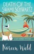 Death Of The Swami Schwartz